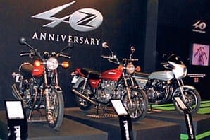 Kawasaki hosts ‘40 Years of Z’ at Bike Show