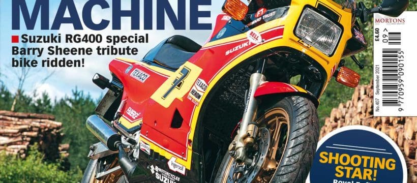 PREVIEW: September issue of Classic Motorcycle Mechanics