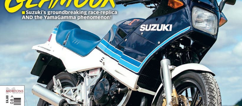 Preview: August edition of Classic Motorcycle Mechanics