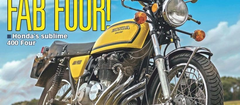 April Issue