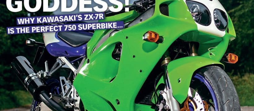 May Issue
