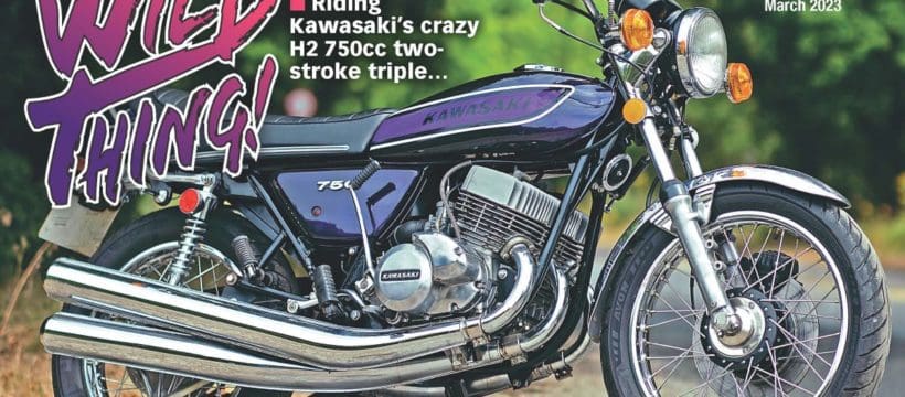 March Issue