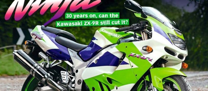 August Issue